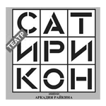 чбсатир